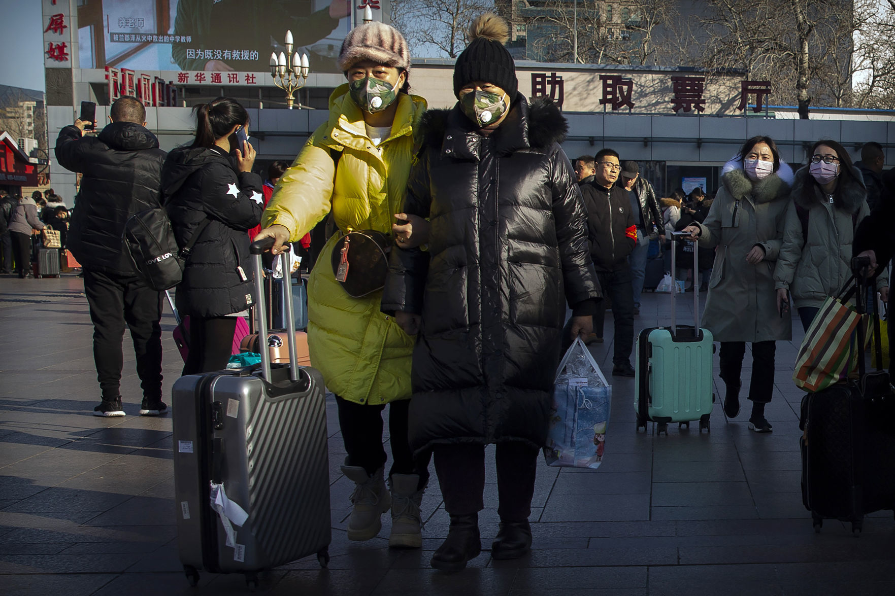 China outbreak